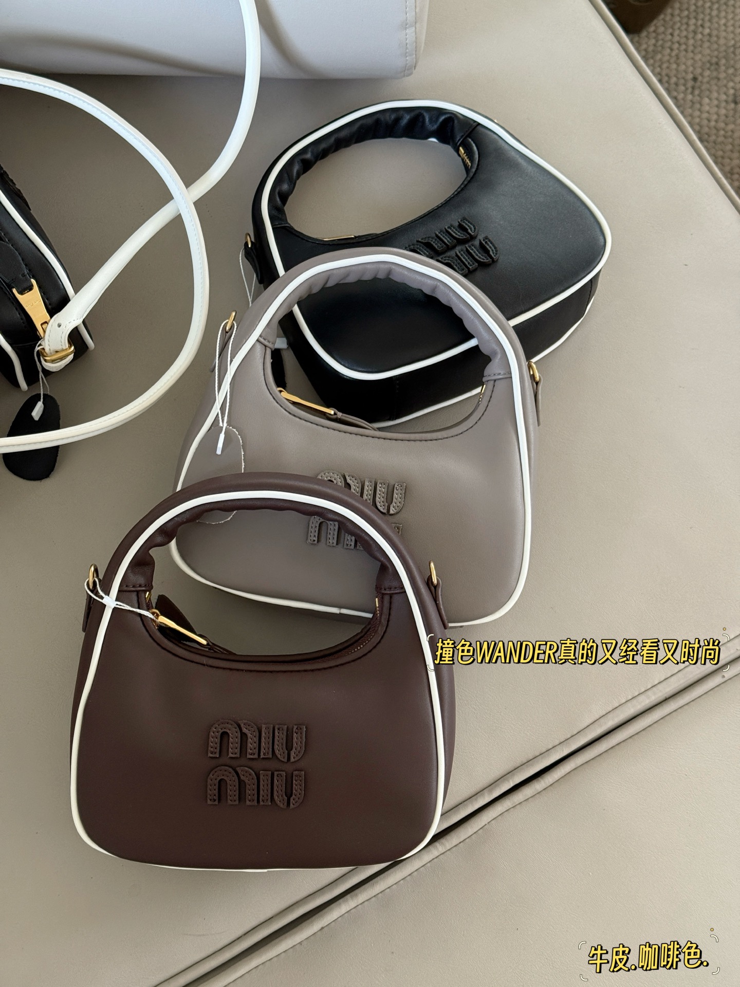 MiuMiu bag 108